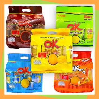 BÁNH OK NỔI TIẾNG THÁI LAN CÁC VỊ