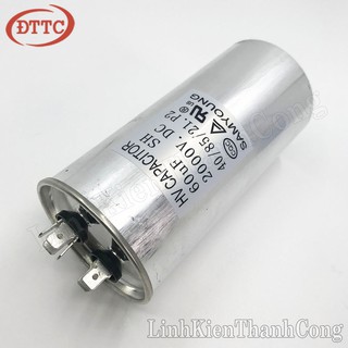 Tụ Dầu 60uF 2000V (60mmx130mm)