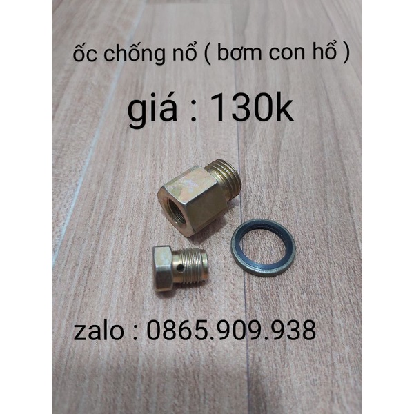 ốc chống nổ bơm con hổ