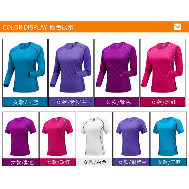 Summer Quick-Dry T-Shirt Short-Sleeved Men And Women Sports Hiking Fitness Thin Model Large Size Outdoor Speed Dry Cloth