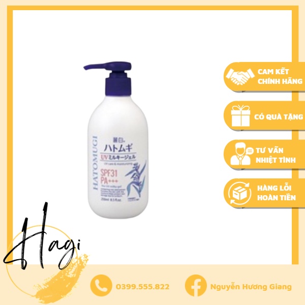 Dưỡng thể Hatomugi Spf31 250ml - Guu