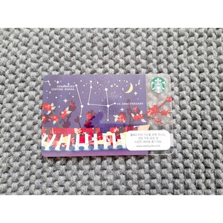 Thẻ Starbucks Hàn Quốc - phiên bản kỉ niệm 14 năm (kèm bì thư)