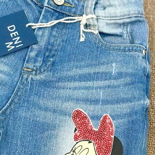 Jean mango
