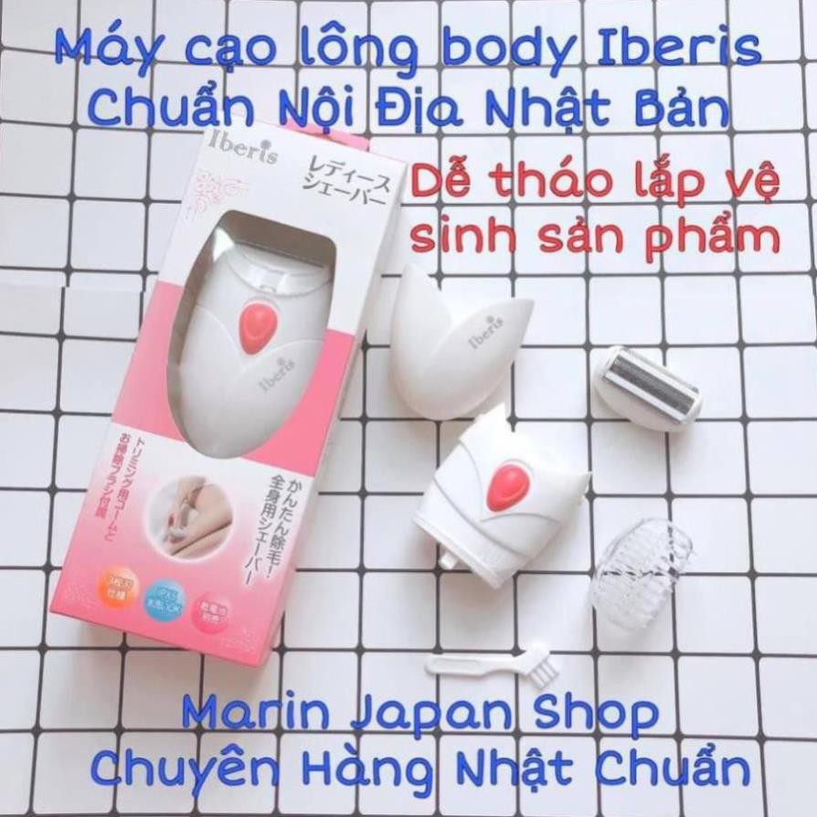 Máy wax cạo lông body cao cấp Iberis 3 lưỡi hàng nội Nhật Bản máy đẹp và bền