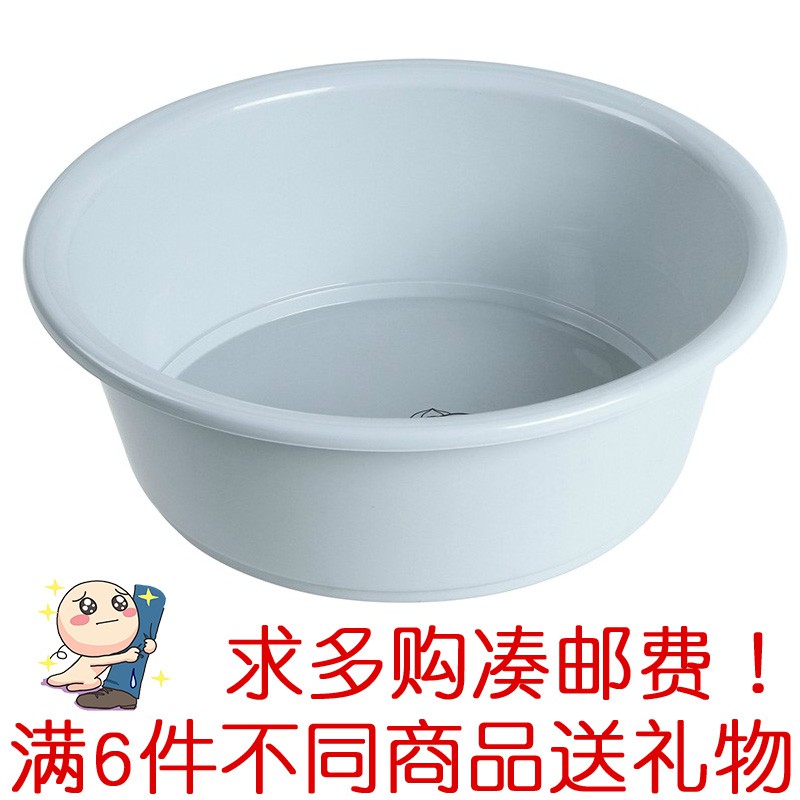 Thau Nhựa Dày Cỡ Lớn Tiện Dụng Cho Gia Đình | BigBuy360 - bigbuy360.vn