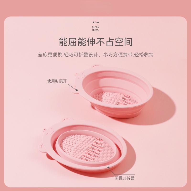 1 Hộp Vệ Sinh Cọ Trang Điểm Bằng Silicon Mềm Nhiều Màu
