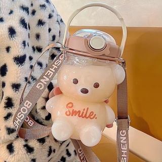 Bình nước con gấu 1000ml, bình đựng nước cute