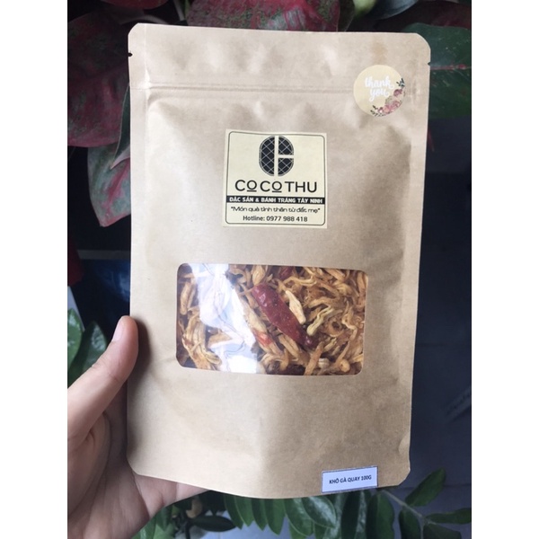 [Mã COCO20G10 giảm 10% đơn 200k] Khô gà quay thượng hạng - 100Gram, Khô gà ngon loại 1- giòn ngon - đậm vị | COCOTHU | BigBuy360 - bigbuy360.vn