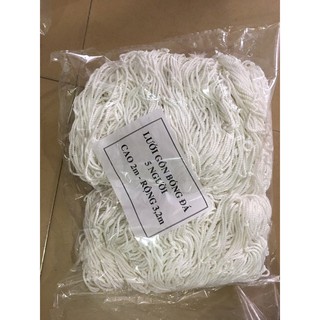 Đôi lưới bóng đá sân 5-7-11