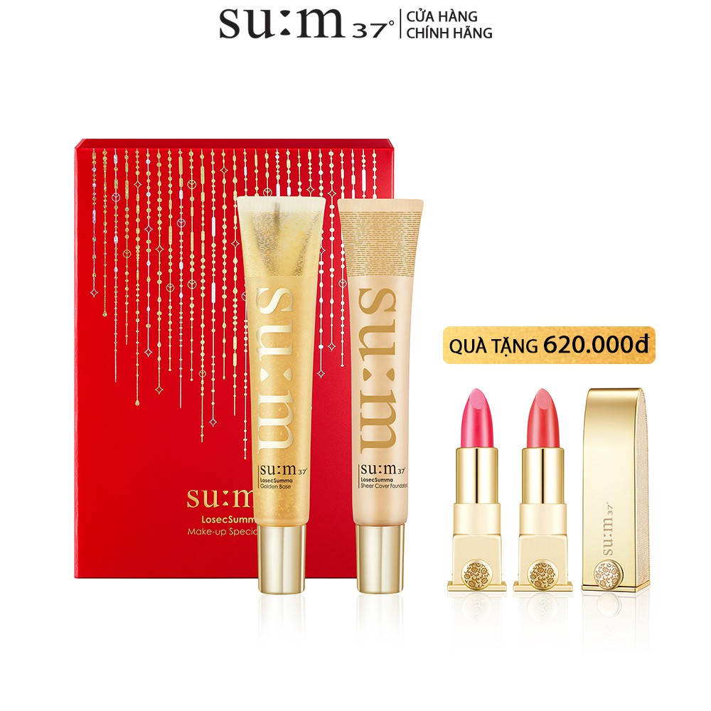 Bộ trang điểm nền và môi hoàng kim Su:m37 LosecSumma Makeup Set | BigBuy360 - bigbuy360.vn