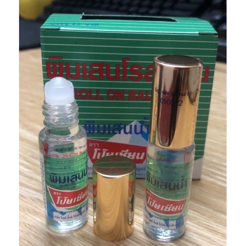 Dầu Gió Lăn Thảo dược Bạc Hà Poysian 5ml nội địa Thái Lan