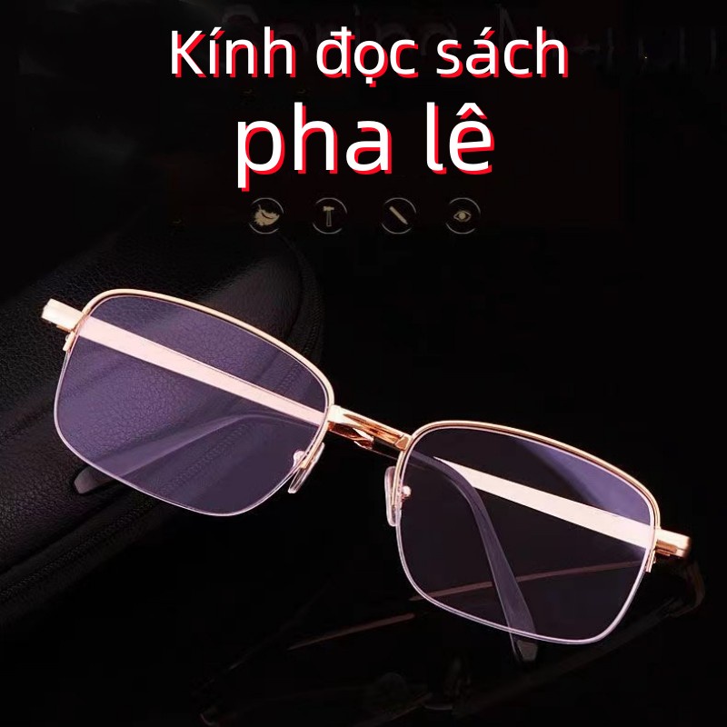 tặng kèm bao da và khăn lau】mắt kính lão đọc sách có độ sẵn cho người già xem điện thoai, kính viễn thị gọng vàng giá rẻ