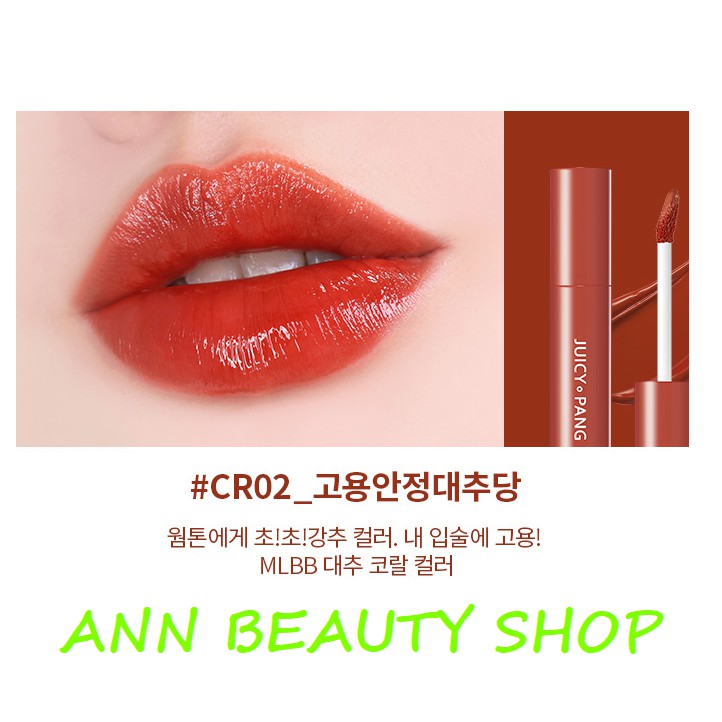 Son A'pieu Juicy Pang TINT (DATE 9/2022) | BigBuy360 - bigbuy360.vn