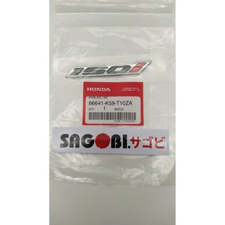 TEM SỐ 150i HONDA THÁI MÃ 86641-K59-T10ZA (1 CÁI)
