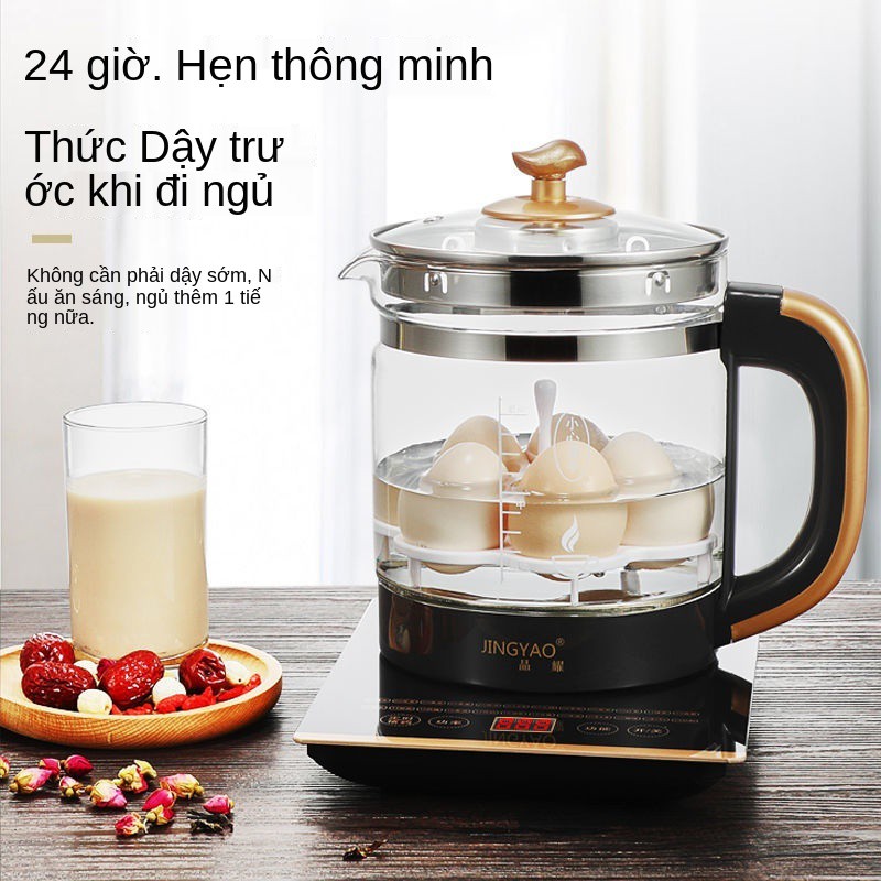 Ấm sức khỏe Jing Yao, đun nước gia đình mini đa chức năng, trà sôi thủy tinh dày tự động 1.8L