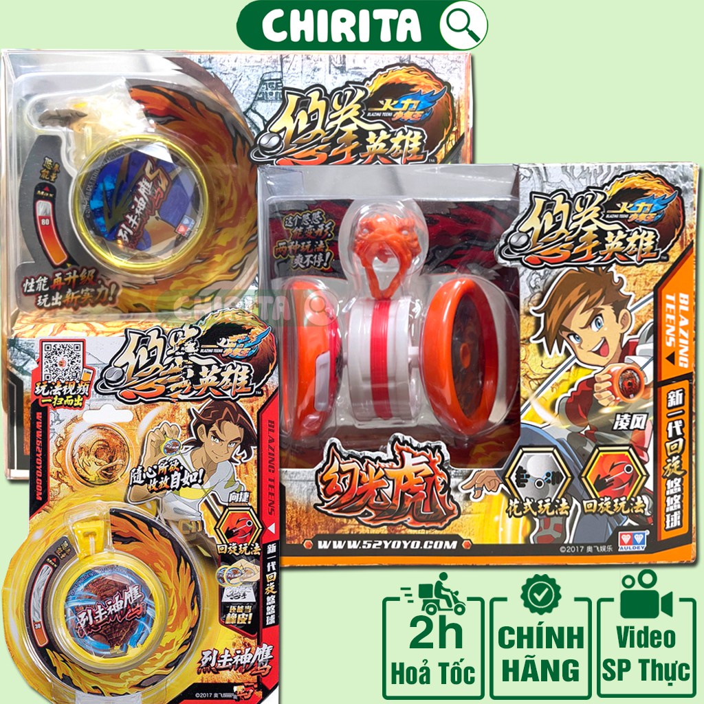 ✥Đồ Chơi Trẻ Em Yoyo Thần Hổ Linh Thú Auldey CHÍNH HÃNG Đủ Mẫu - Yo Chuyên Nghiệp Rồng Quà Noel Cho Bé CHIRITA