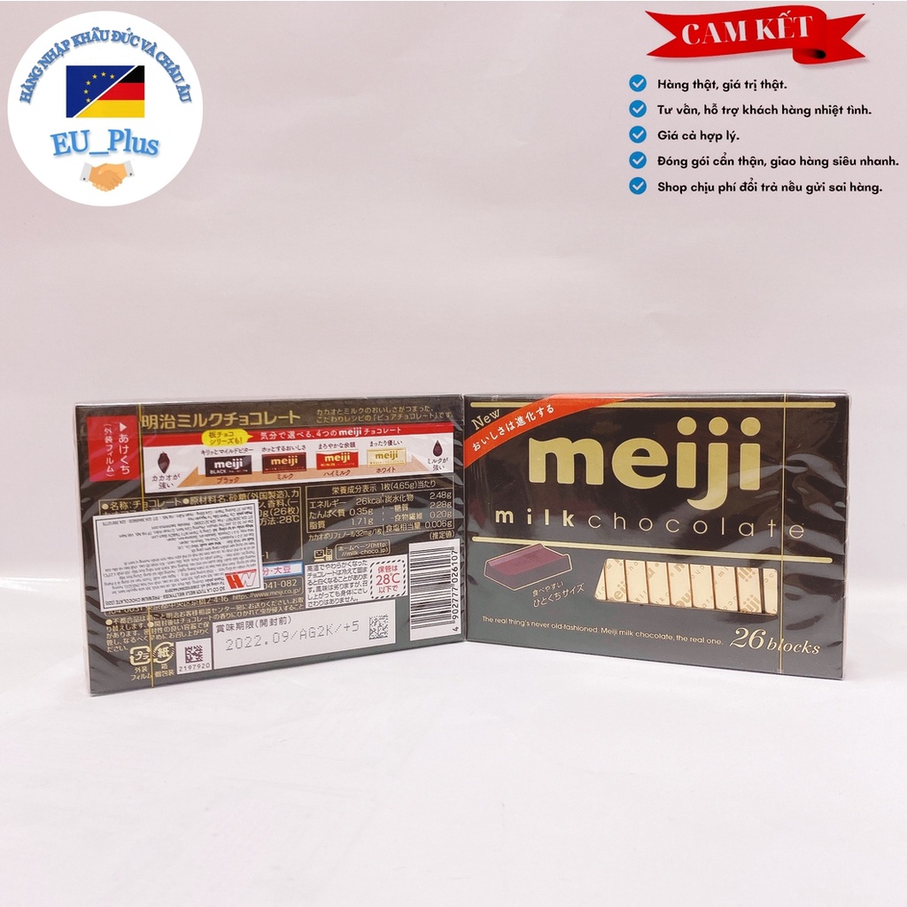 Meiji Chocolate hộp 120gr (26 viên) -  Nhật Bản