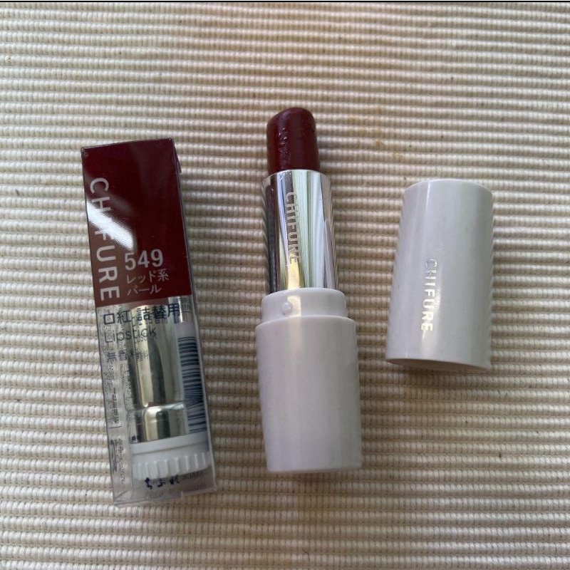 Lõi Son Chifure Nhật Bản màu 553