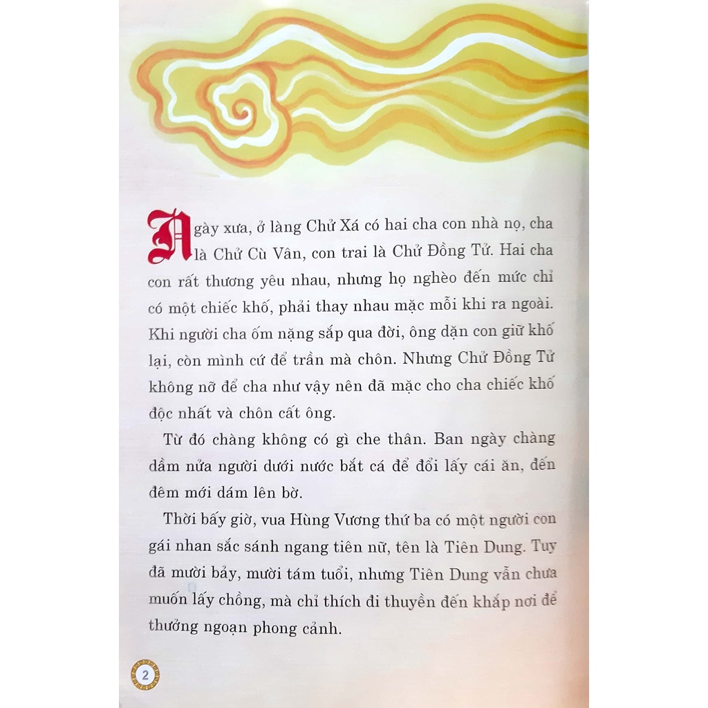Sách - Kho Tàng Truyện Cổ Tích Việt Nam - Chử Đồng Từ Và Tiên Dung