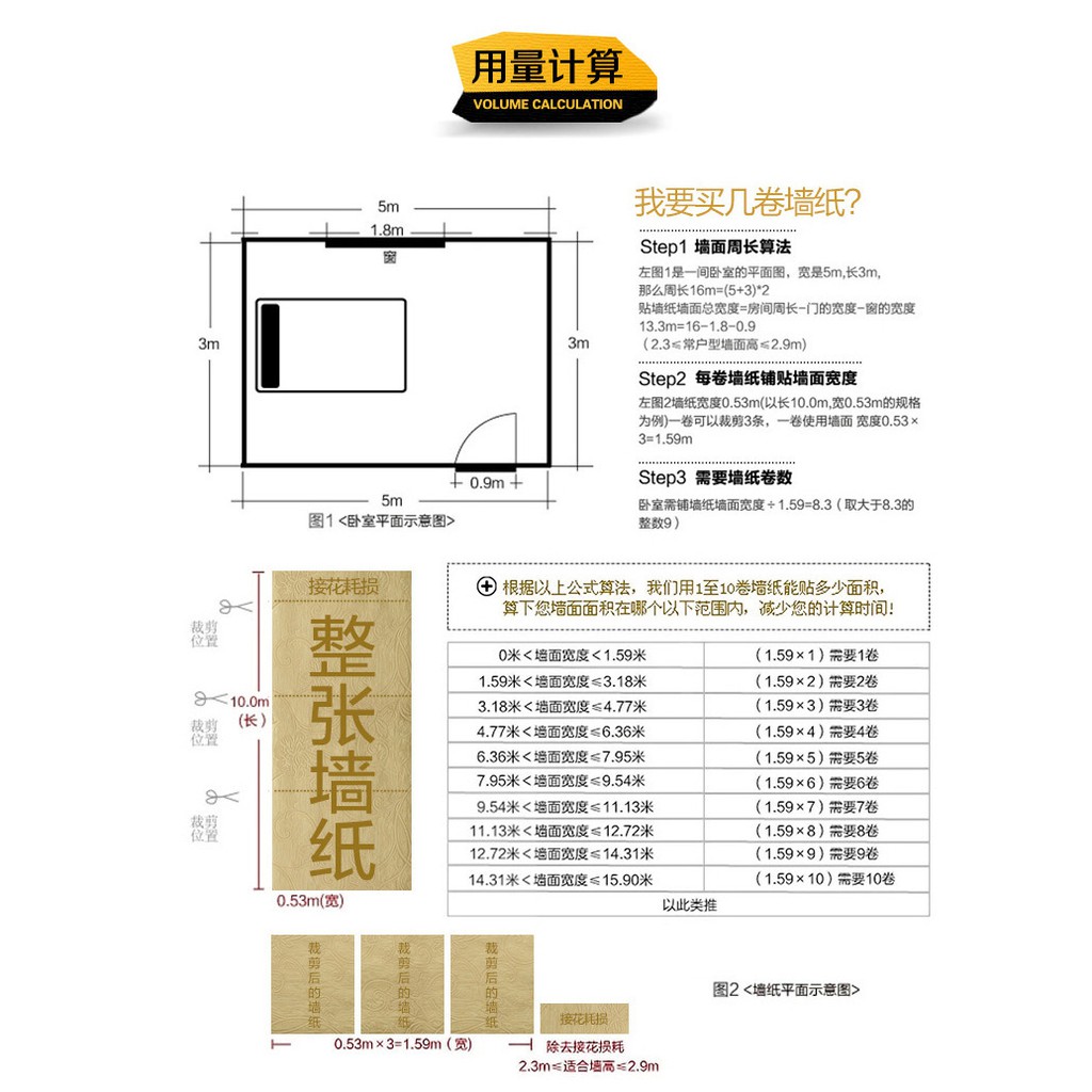 Giấy Dán Tường 3d Pvc Phong Cách Châu Âu