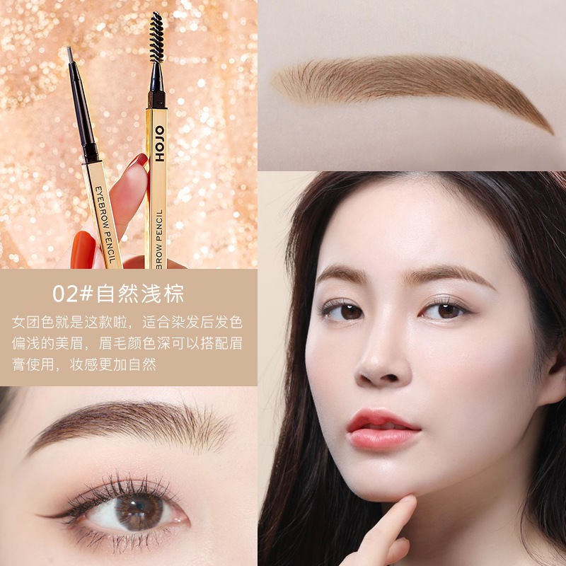 (hàng Mới Về) Chì Kẻ Lông Mày Hai Đầu Chống Thấm Nước Hojo | BigBuy360 - bigbuy360.vn