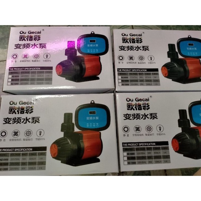 Máy Bơm Chìm Hồ Cá Koi Ou Gecai HA 8000, HA10000, HA 12000