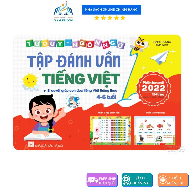Sách - Tập đánh vần Tiếng Việt Phiên Bản Mới 2022 - Quét Mã QR (Bí quyết giúp con đọc tiếng Việt thông thạo 4-6 tuổi)
