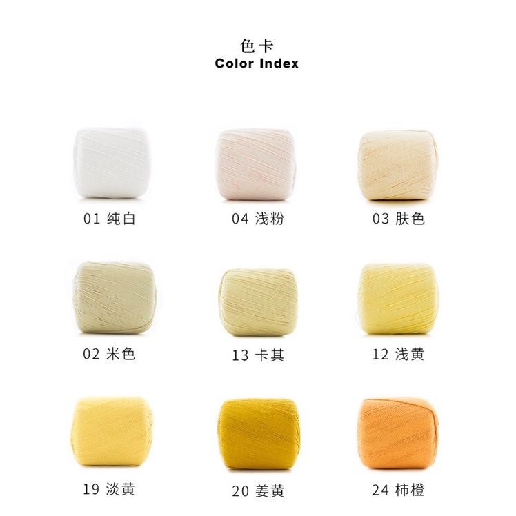 Sợi Lace Cotton Susan’s Family SỐ 5