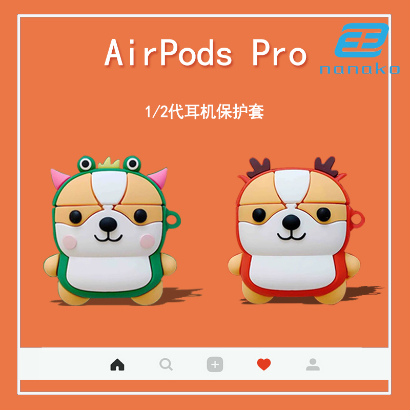 Vỏ Đựng Bảo Vệ Hộp Sạc Tai Nghe Airpods 1/ 2 Hình Cún Corgi