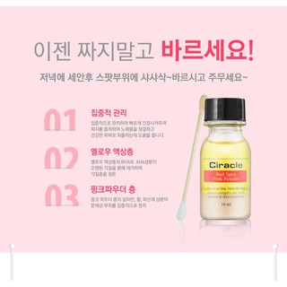 DATE 04/25 Dung Dịch Chấm Mụn Ciracle Red Spot Pink Powder 16ml