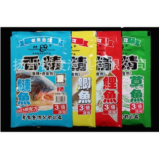 Mồi câu cá lão quỷ có 4 loai trắm, chép, trôi , mè, mồi câu cá siêu nhạy