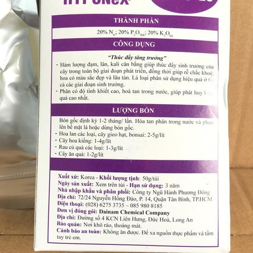 Phân Bón Cao Cấp Nhật Bản Hyponex 20-20-20 gói 50g Dùng cho giai đoạn sau cây con đến trưởng thành1