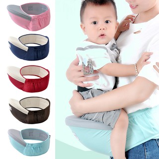 Đai địu em bé chống trượt chất lượng cao