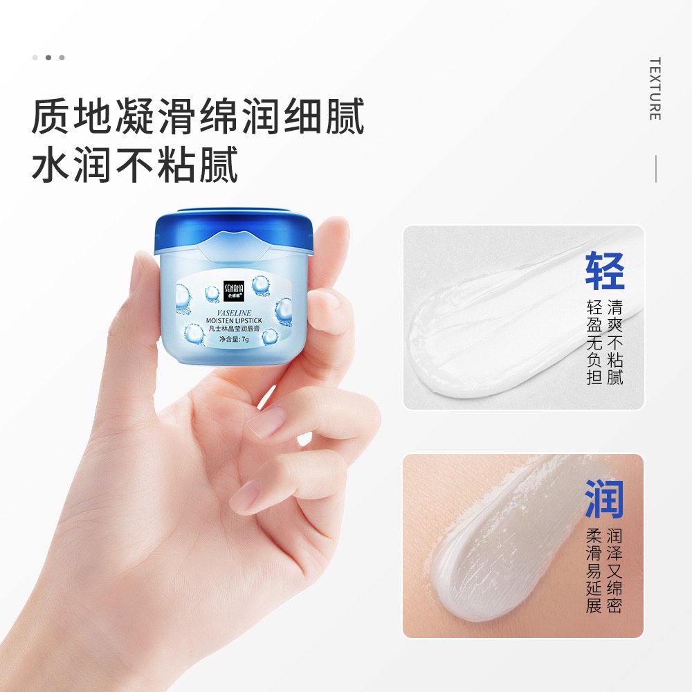 Son Dưỡng Môi 7g Hương Trái Cây Không Dính Dưỡng Ẩm Hydrat Hóa