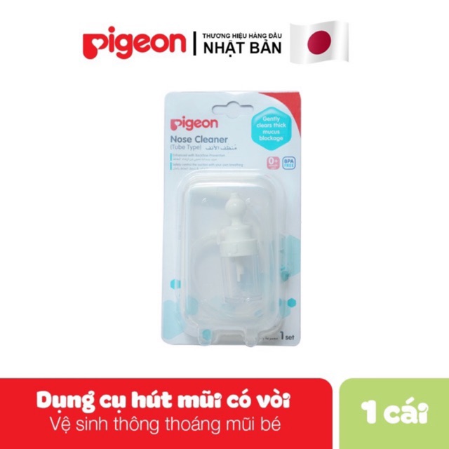 Dụng cụ hút mũi - vòi hút Pigeon chính hãng