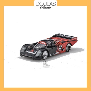 [Xe HOT WHEELS PREMIUM] Pack 2 Porsche 962