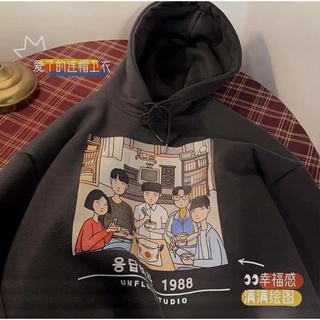 áo khoát hoddie