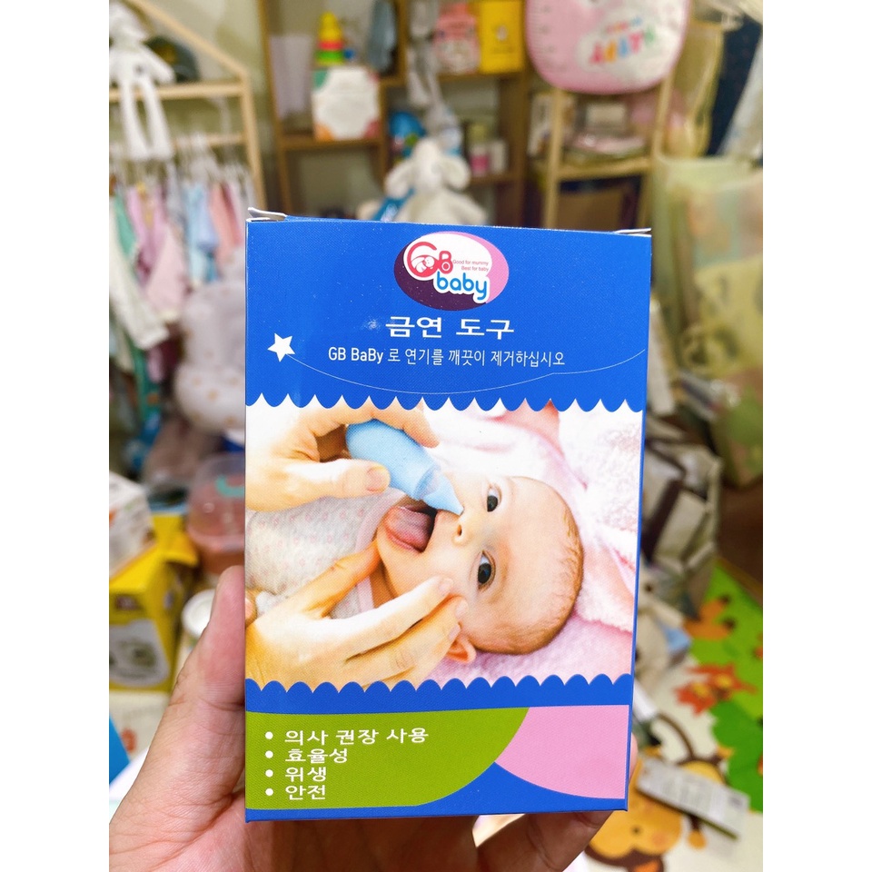 Dụng cụ hút mũi kèm hộp Gp baby vệ sinh đường mũi cho bé