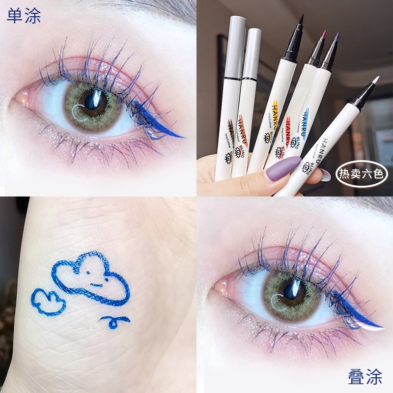 Bút kẻ mắt dạng lỏng màu sắc quyến rũ chống thấm nước lâu trôi | BigBuy360 - bigbuy360.vn