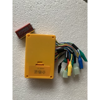 Máy kiểm tra ic điều tốc NAMHP