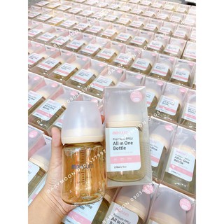Bình sữa Moyuum 170ML/270ML/270ML KHÔNG NÚM
