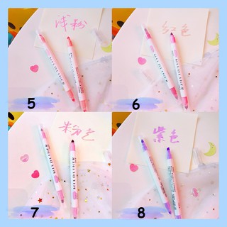 [PRE - ORDẺ] BÚT HIGHLIGHT MILDLINER