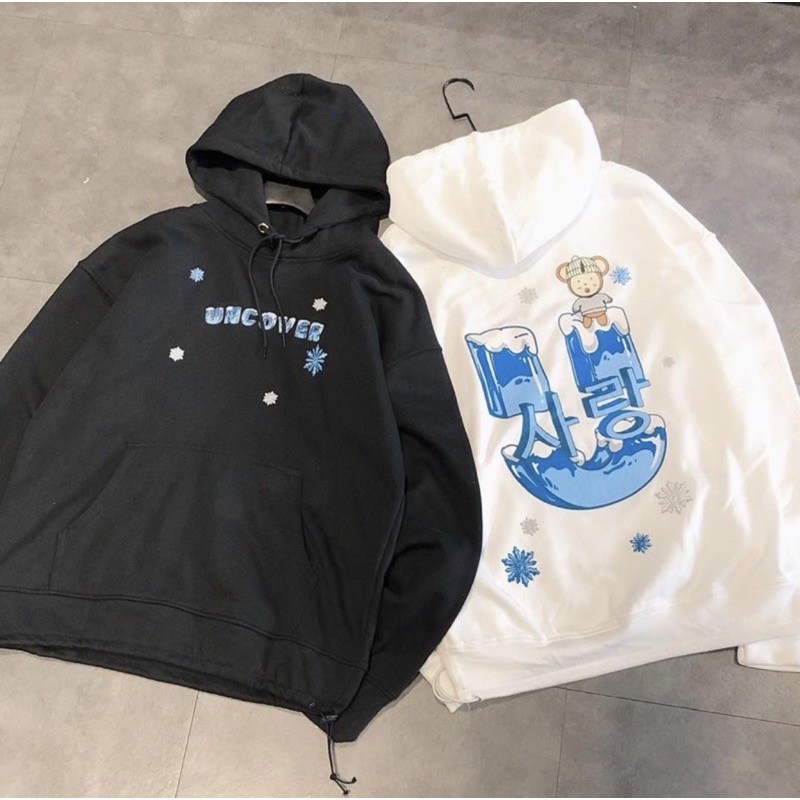 Áo Hoodie Uncover Unisex ( hình thật 2 màu )