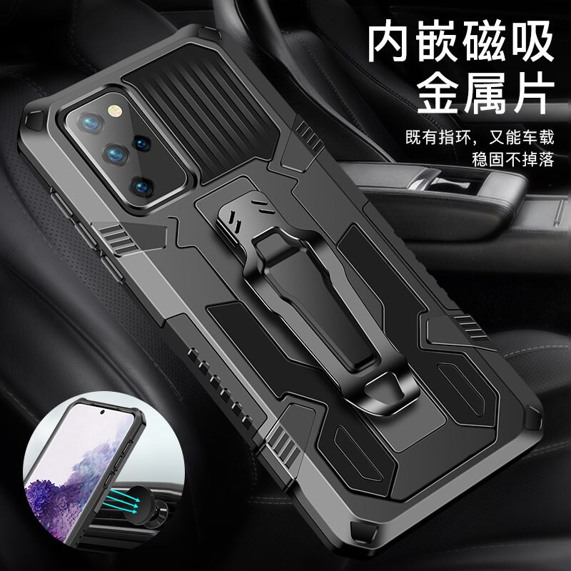 SAMSUNG M51 Case Belt Clip Shell Cover   Samsung Galaxy M51 M 51 Luxury Case   Galaxy M51 Stand Back Capa Shockproof