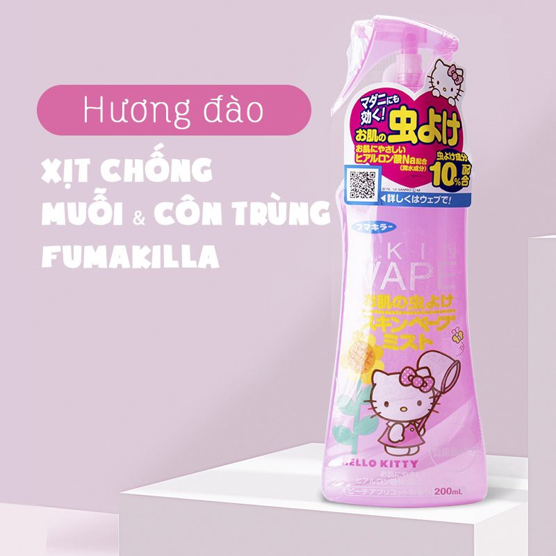 Xịt chống muỗi và côn trùng cho bé nội địa Nhật 200mL