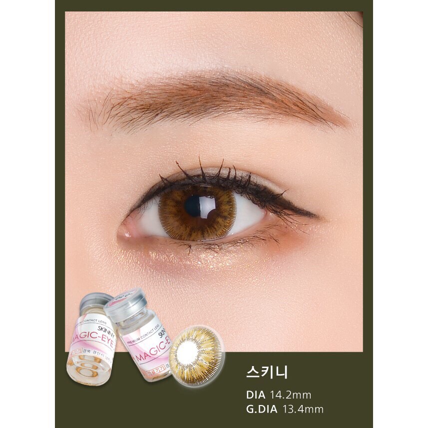 Lens nội địa Hàn Ann365 nâu vàng Skiny HSD 1 năm (0-6 độ)