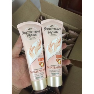 Kem dưỡng da tay silky hands làm mềm da của nga