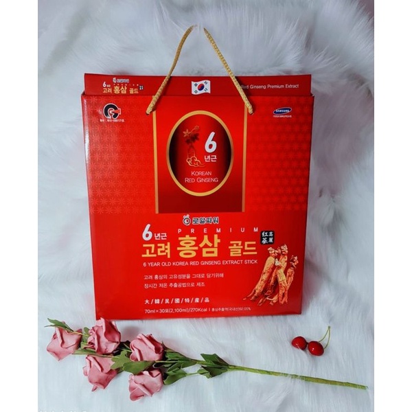 Nước Hồng Sâm Hoàng Gia Hàn Quốc - 30 Gói