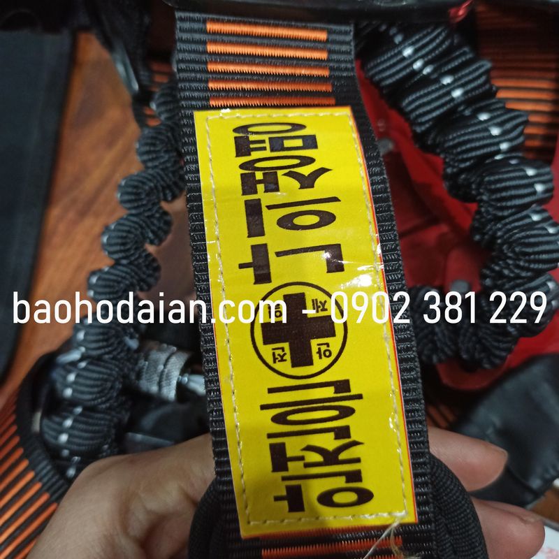 Dây an toàn thân Hàn Quốc kiểu Kujie 2 móc nhôm (dây đàn hồi)-đệm lưng-đệm vai