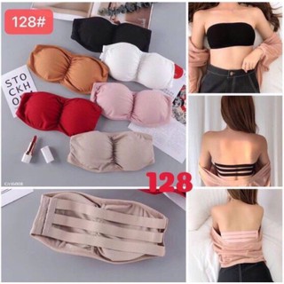 Hàng mới - áo lót bra quây cotton mã 128